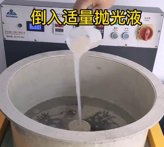 抛光液增加细水乡不锈钢机械配件金属光泽