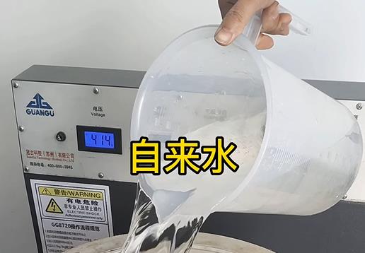 清水淹没细水乡不锈钢螺母螺套